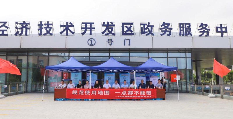 响应式网站